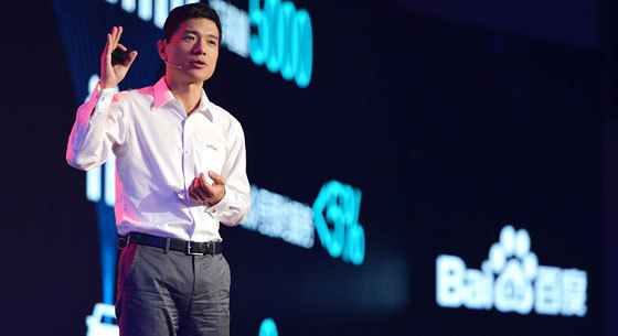 百度,阿里巴巴,腾讯