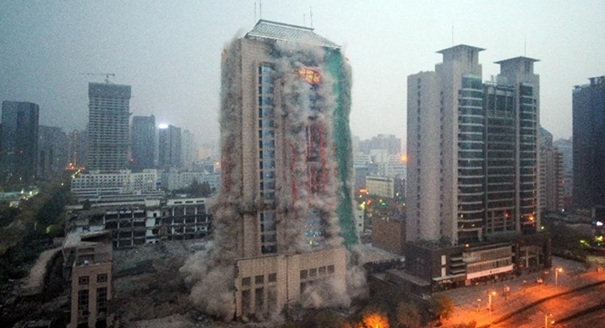 环球西安中心,同济科技,亿高置业