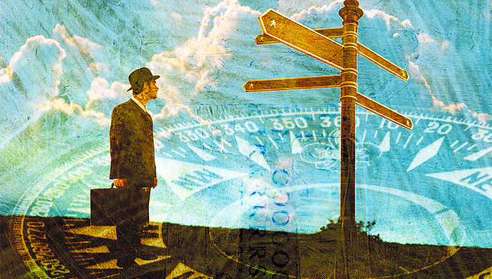 绿能宝涉嫌违规融资