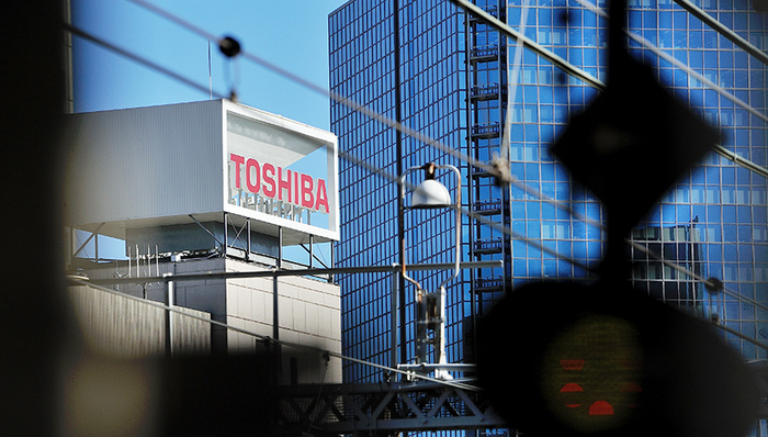 东芝被日本证监会开出了超70亿日元天价罚单