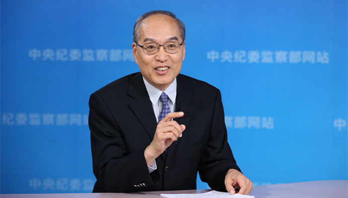 中纪委,享乐主义,官员