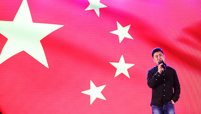 【中国企业家】当孔二狗遇上刘慈欣