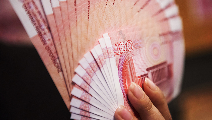 人民币纳入SDR货币篮子