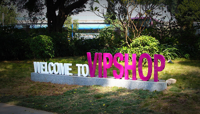 【虎嗅】5天内市值蒸发超过25亿美元 是什么将唯品会拖入了泥潭？