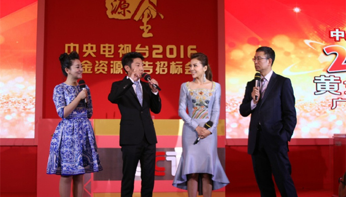 【虎嗅网】乐视7000万夺下央视春晚黄金30秒 魅族黄章看不惯了