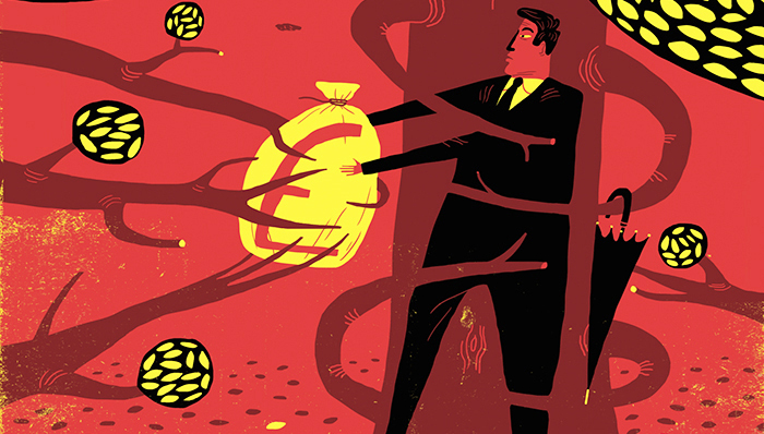 接下来可能被减持的12只股票