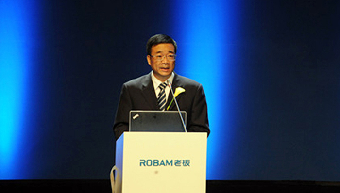 老板电器,企业家,家电,厨电市场