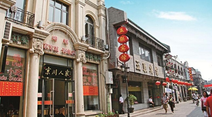 北京,胡同,杨梅竹斜街,历史