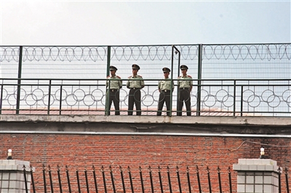 延寿县,越狱案,宣判