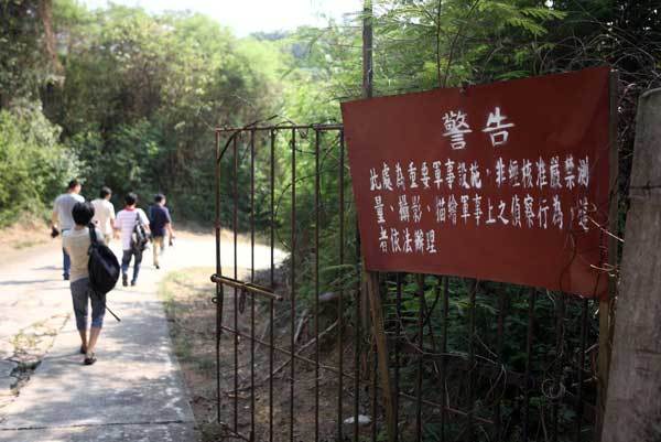 金门,炮弹,大陆,游客