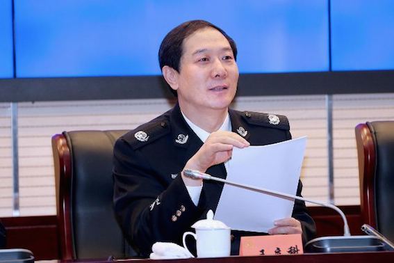 王立科,江苏省委常委,,公安部,一级英模