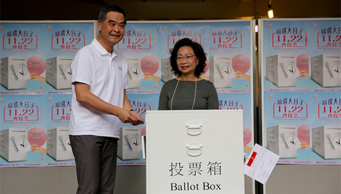 香港,区议会,选举