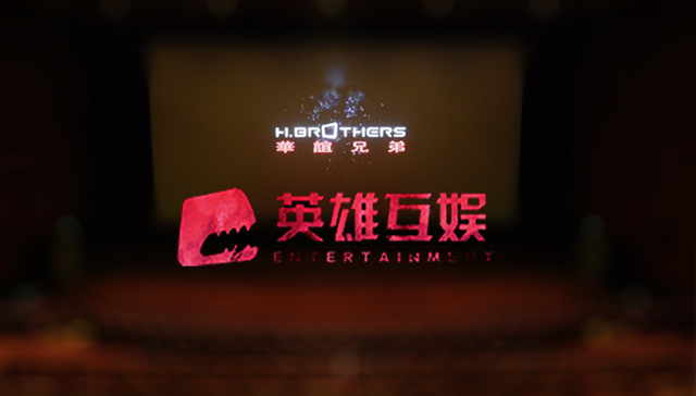 成立半年就拿下华谊19亿元投资的英雄互娱首次回应负面解读