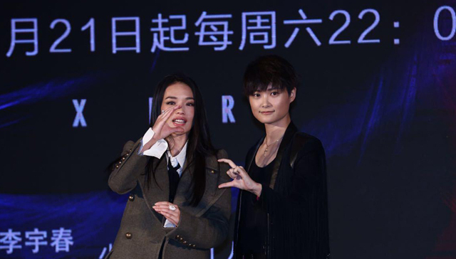 浙江卫视,综艺,90后,小鲜肉