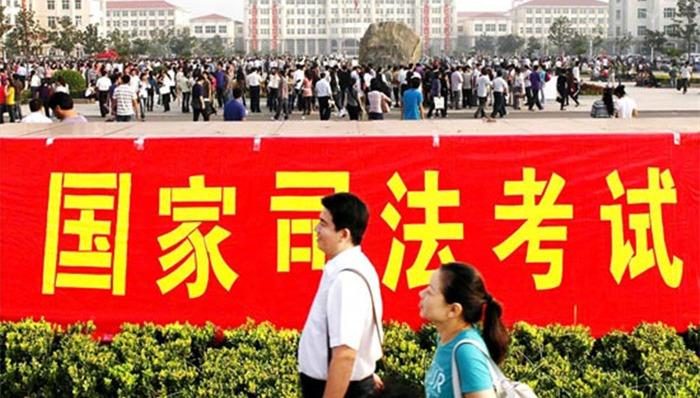 司法考试,分数,卷四,考生,质疑