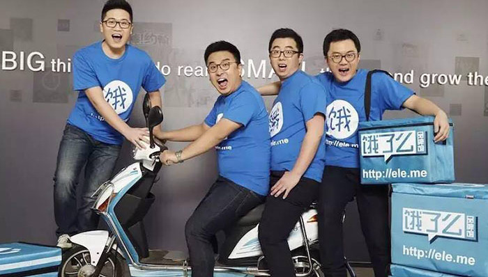 饿了么,阿里巴巴