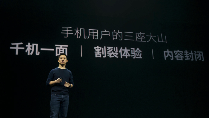 乐视,乐视手机,供应链,智能手机