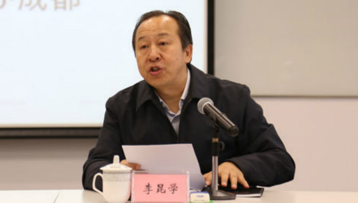 李昆学,周永康,成都市委副书记