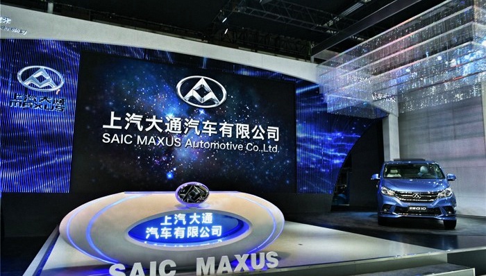 上汽集团,上汽大通,上汽商用车