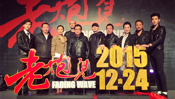 管虎把金马奖杯放地上引台湾不满 怒喷大陆导演不懂礼节