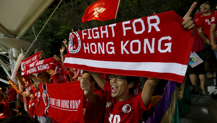 香港,球迷,国歌,足协