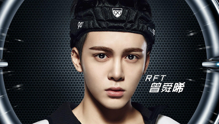 明星真人秀,综艺,小鲜肉