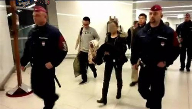 追逃,通缉令,匈牙利