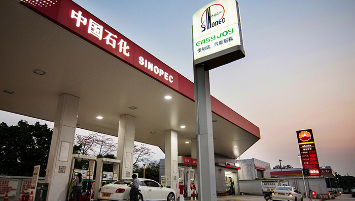 君正参与竞价华泰保险