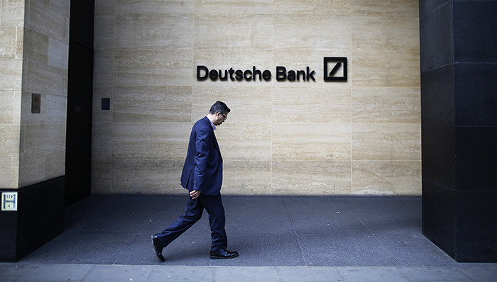 德银高管要被降薪