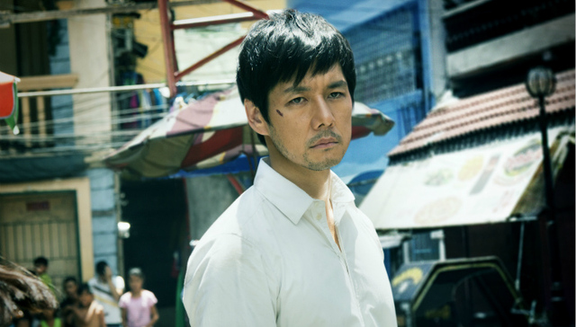 西岛秀俊新电影《MOZU》上映 吸烟镜头引争议