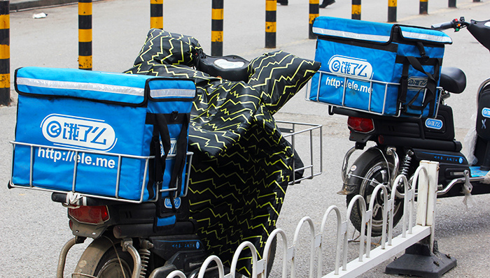 滴滴入股饿了么 这下可以开着专车送外卖了