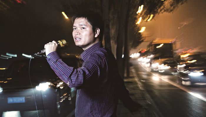 唱吧,陈华,在线K歌,互联网创业