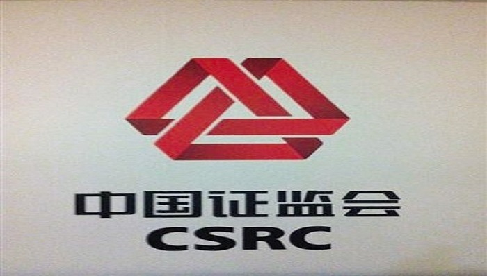 【一财】证监会死守高杠杆业务 券商收益互换成刀下鬼