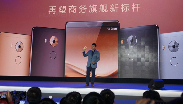 华为,华为海思,国产手机