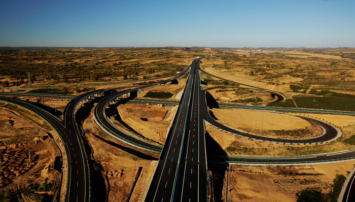 四川省,社会资本,PPP,合作项目