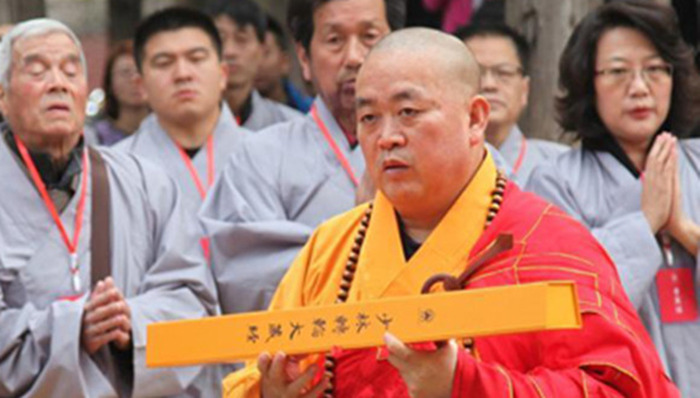 少林寺,方丈,释永信,被举报,调查结果