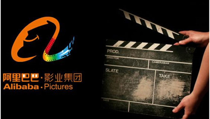 阿里影业;马云;