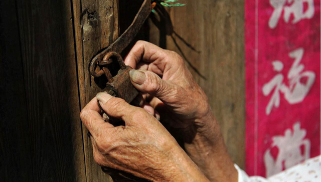 养老金,,缺口,养老储备