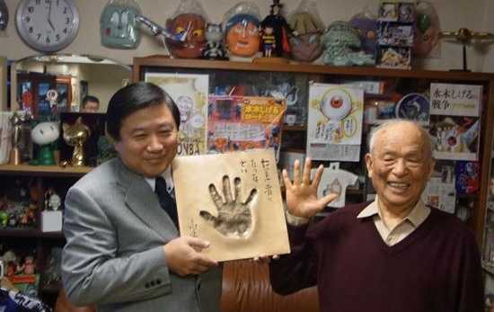 水木茂 VS 楳图一雄，恐怖名画集！世界的妖怪大画报！