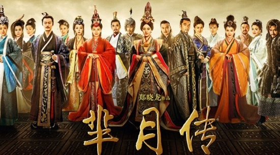 《秦时明月》与《芈月传》同期开播，同样官司缠身