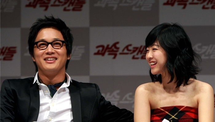 朴宝英、车太贤有望共同出演新剧？正在探讨中