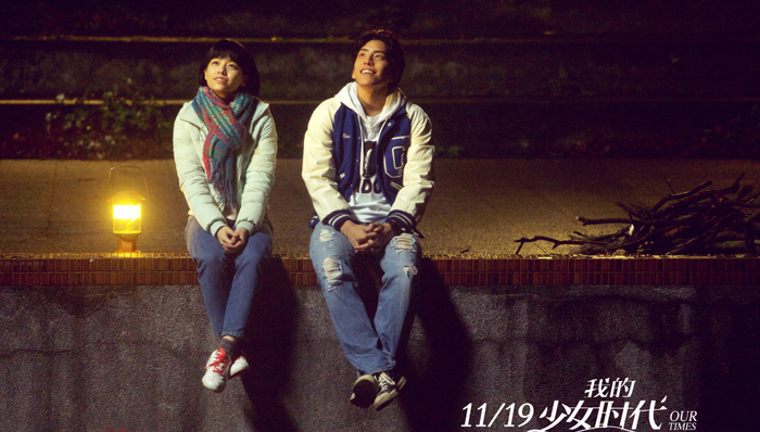 别傻了，你不会嫁给初恋