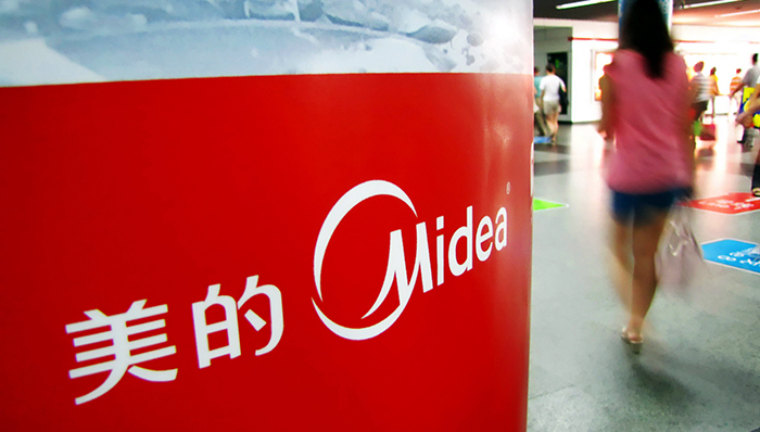 小米,美的