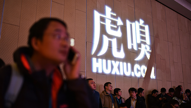 虎嗅挂牌新三板后解析