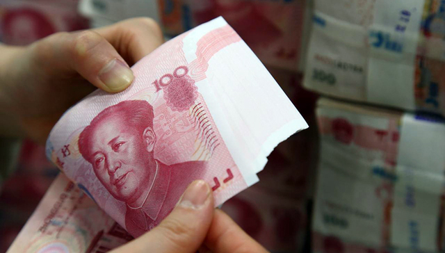 人民币,特别提款权,国际货币基金组织,人民币国际化