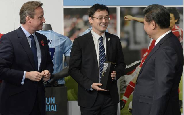 【JMedia】4亿美元！华人文化与中信携手入股曼城13%