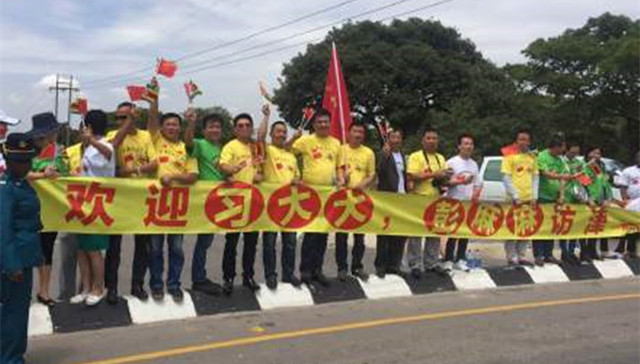 习近平,津巴布韦,穆加贝,机场