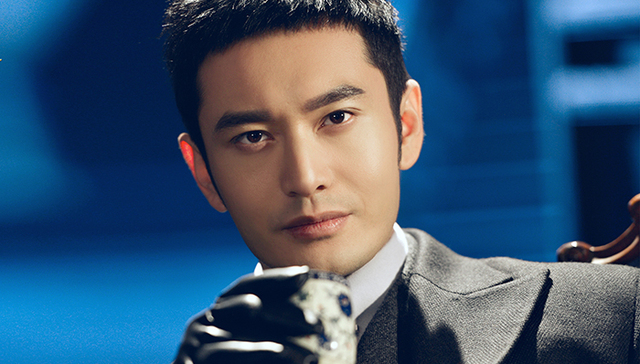 黄晓明又参股了一家影视公司