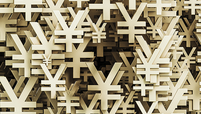 瑞银澄清人民币纳入SDR错误观点