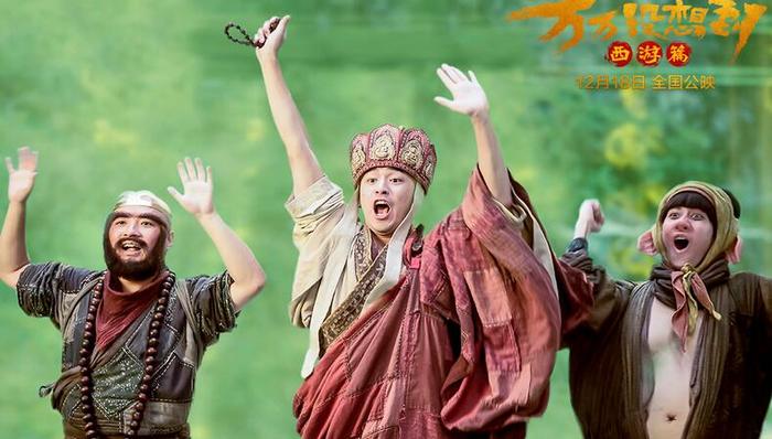 12月,国产电影,寻龙诀,万万没想到